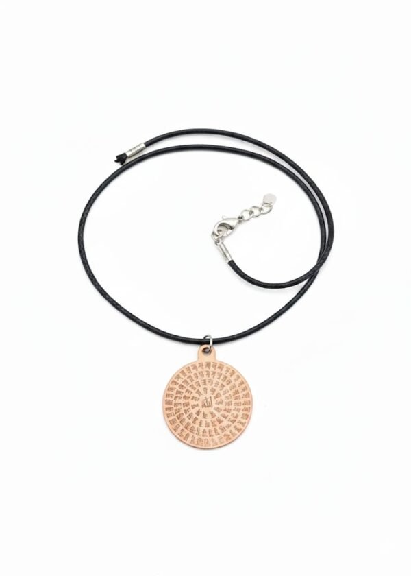 Bakır Tılsım kolye (Ayetel Kürsi, Esmaül Hüsna) - Görsel 3